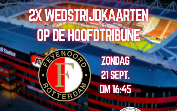 ACTIE: Word nu lid en win 2x wedstrijdkaarten voor AZ-Feyenoord